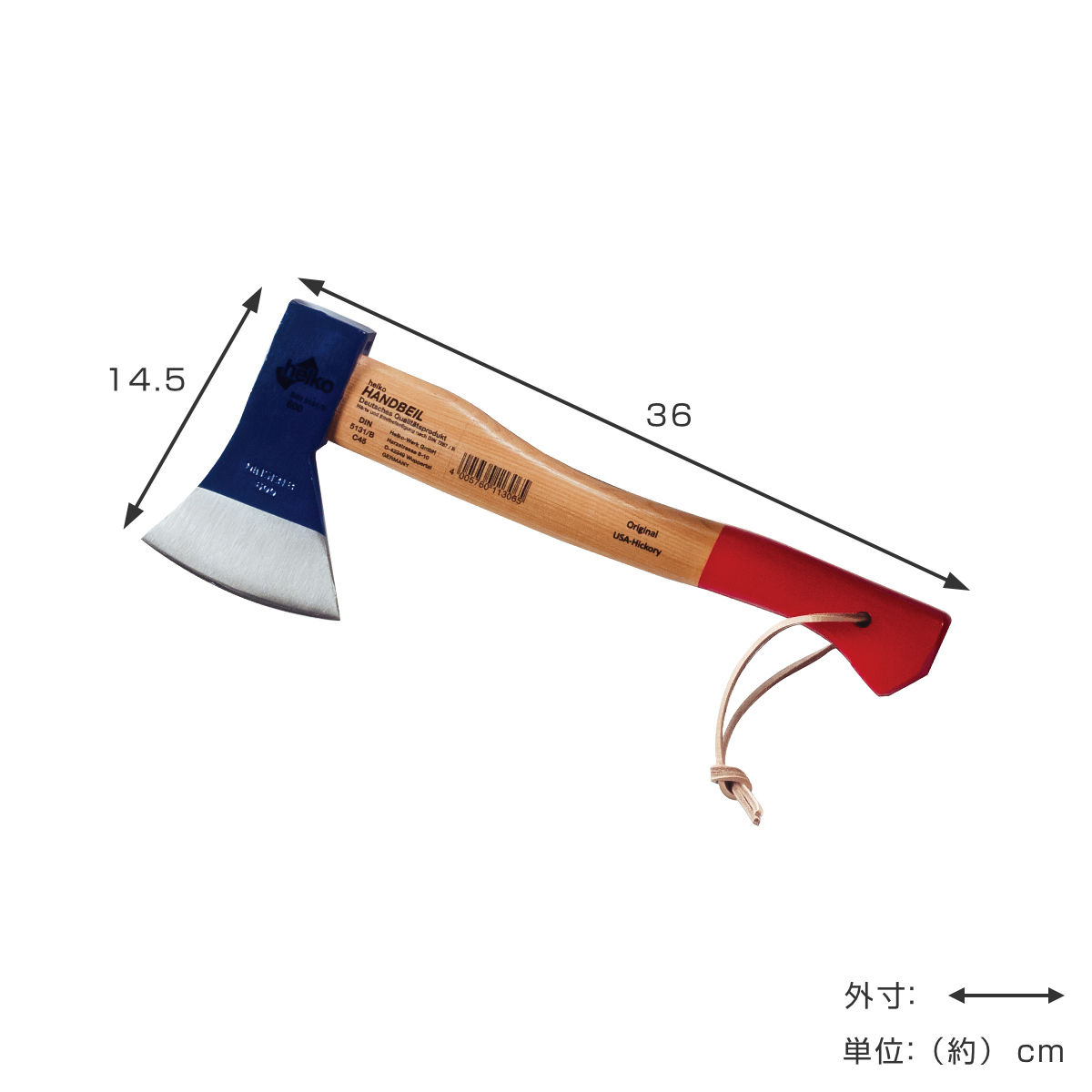 斧 36cm 0.6kg ハンドアックス Valiant （ 薪割り おの オノ 薪割 手斧