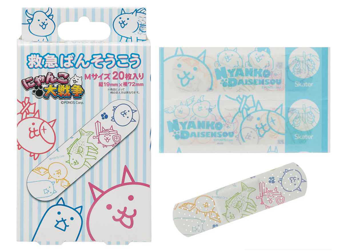 スケーター キャラクター救急ばんそうこう Mサイズ 20枚入り にゃんこ