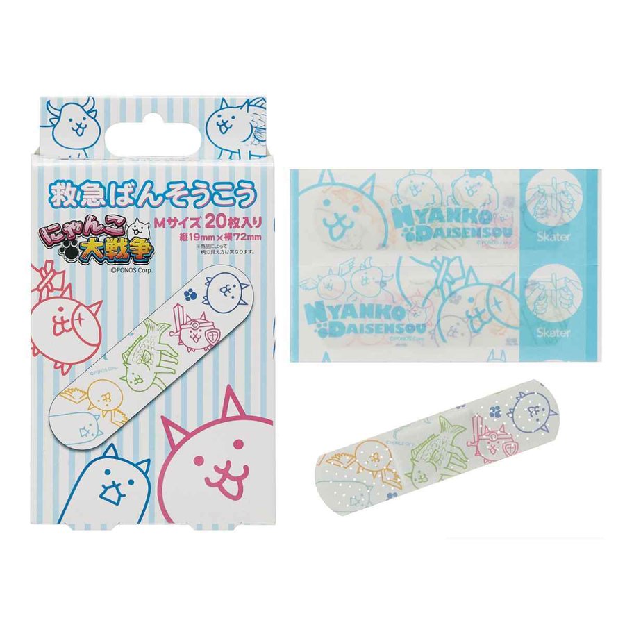 スケーター キャラクター救急ばんそうこう Mサイズ 20枚入り にゃんこ