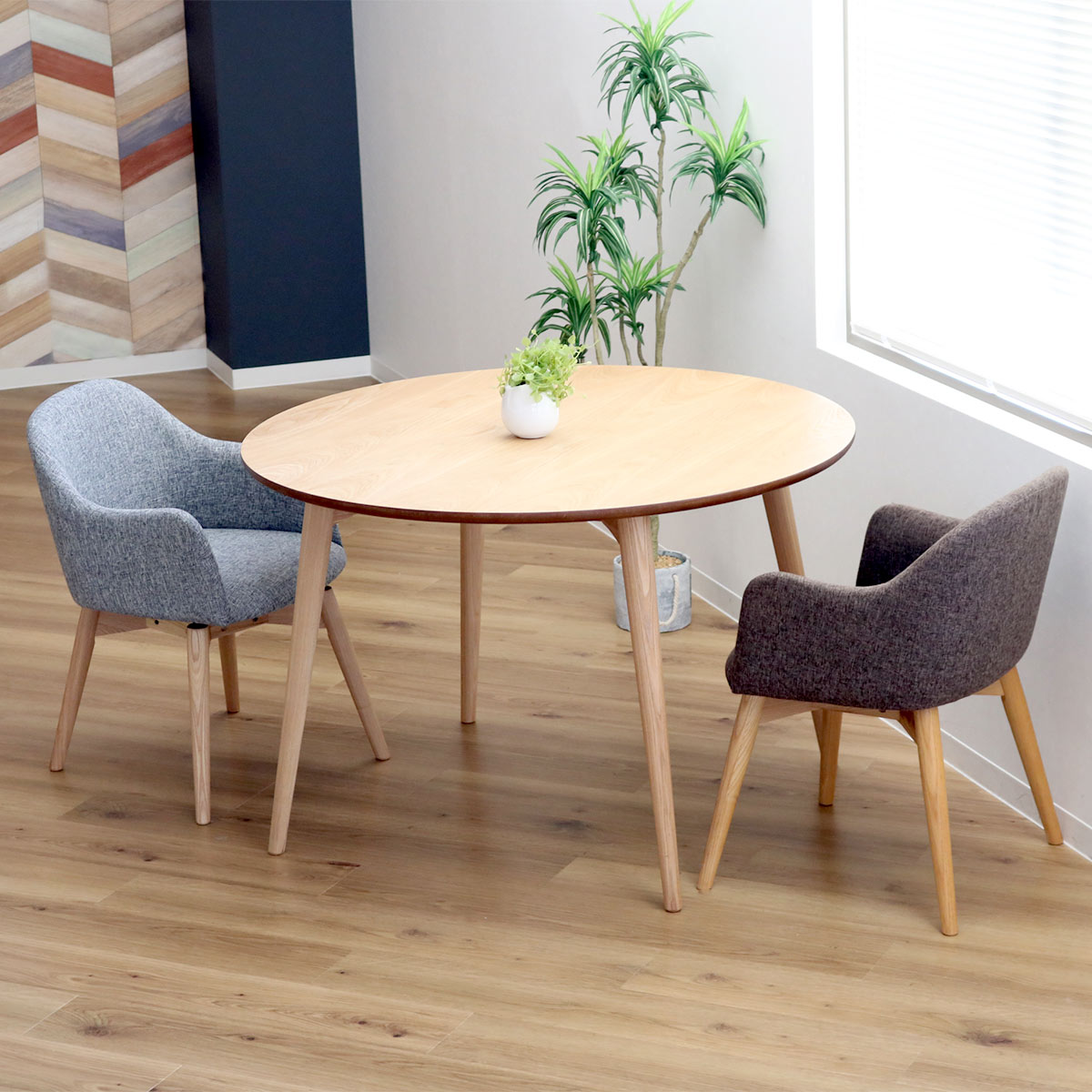 東谷 ダイニングテーブル 幅110cm 円型 （ 丸 テーブル 円形 ラウンド