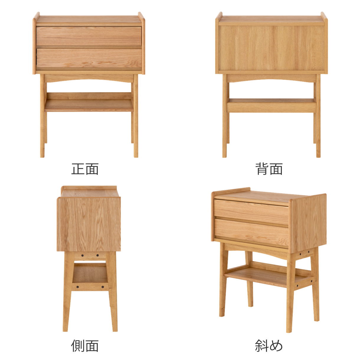 ビンテージ　木製サイドテーブル　引き出し付き 2 ビンテージ 木製サイドテーブル ベッドサイド 引き出し付き no.2