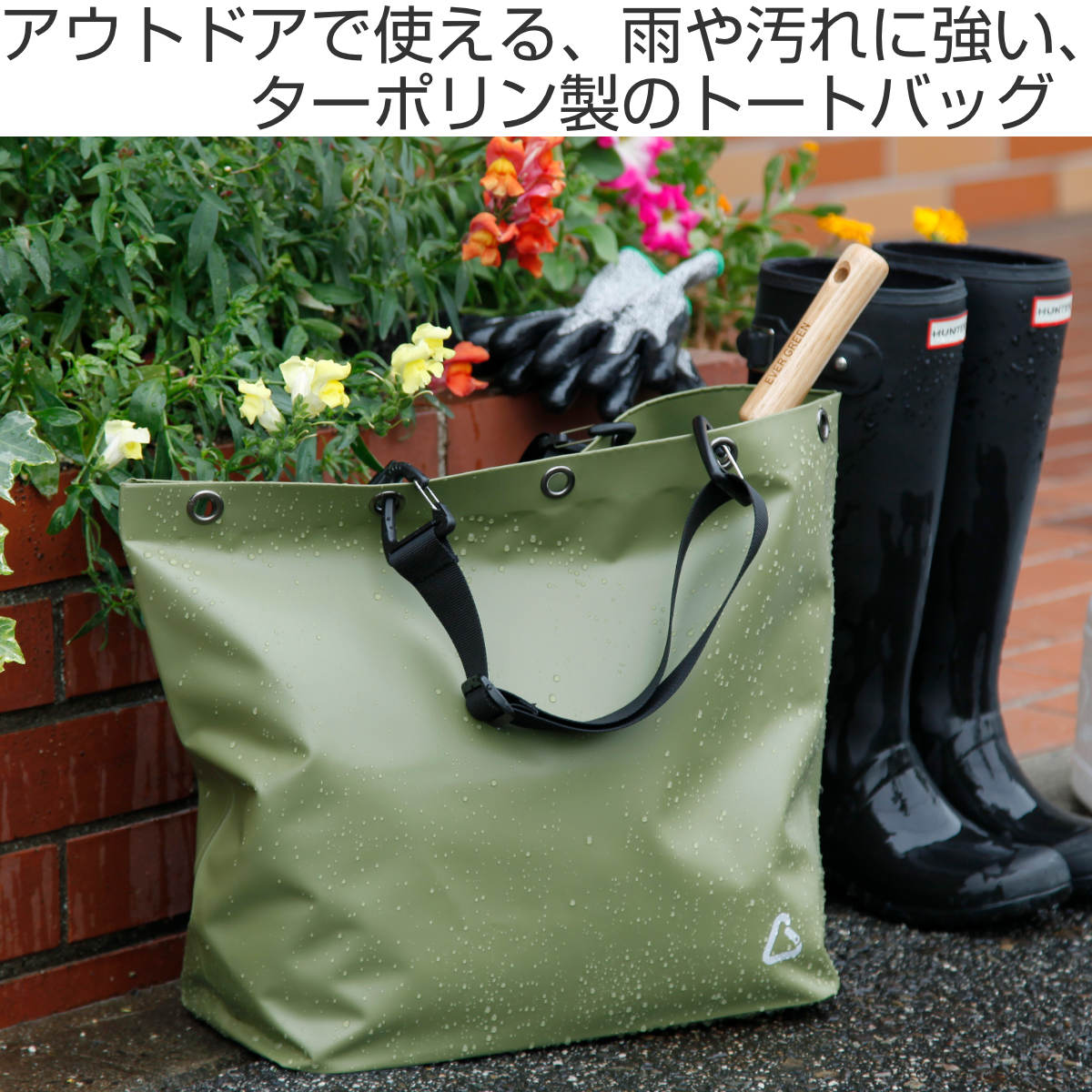 イケックス工業 レジャーバッグ 20L キャンプトート （ 防水バッグ