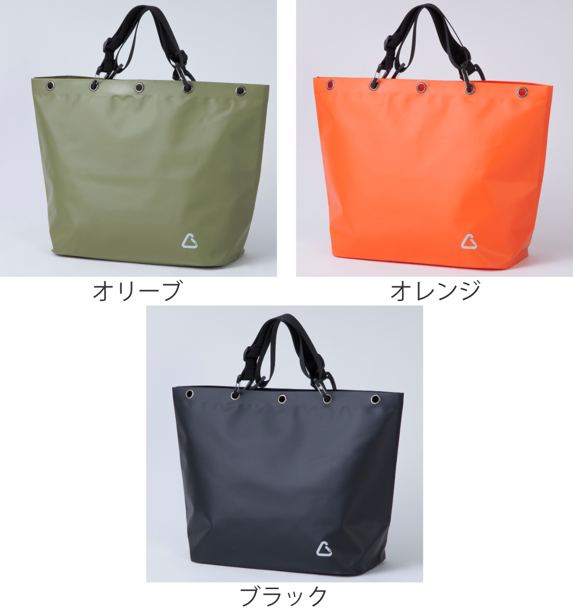 イケックス工業 レジャーバッグ 30L キャンプトート （ 防水バッグ