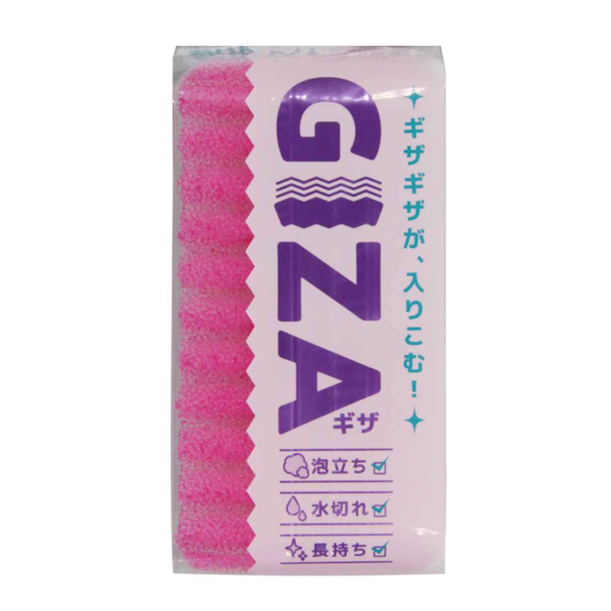 食器洗いスポンジ 楽天市場】食器洗い スポンジ キクロンA スポンジたわし