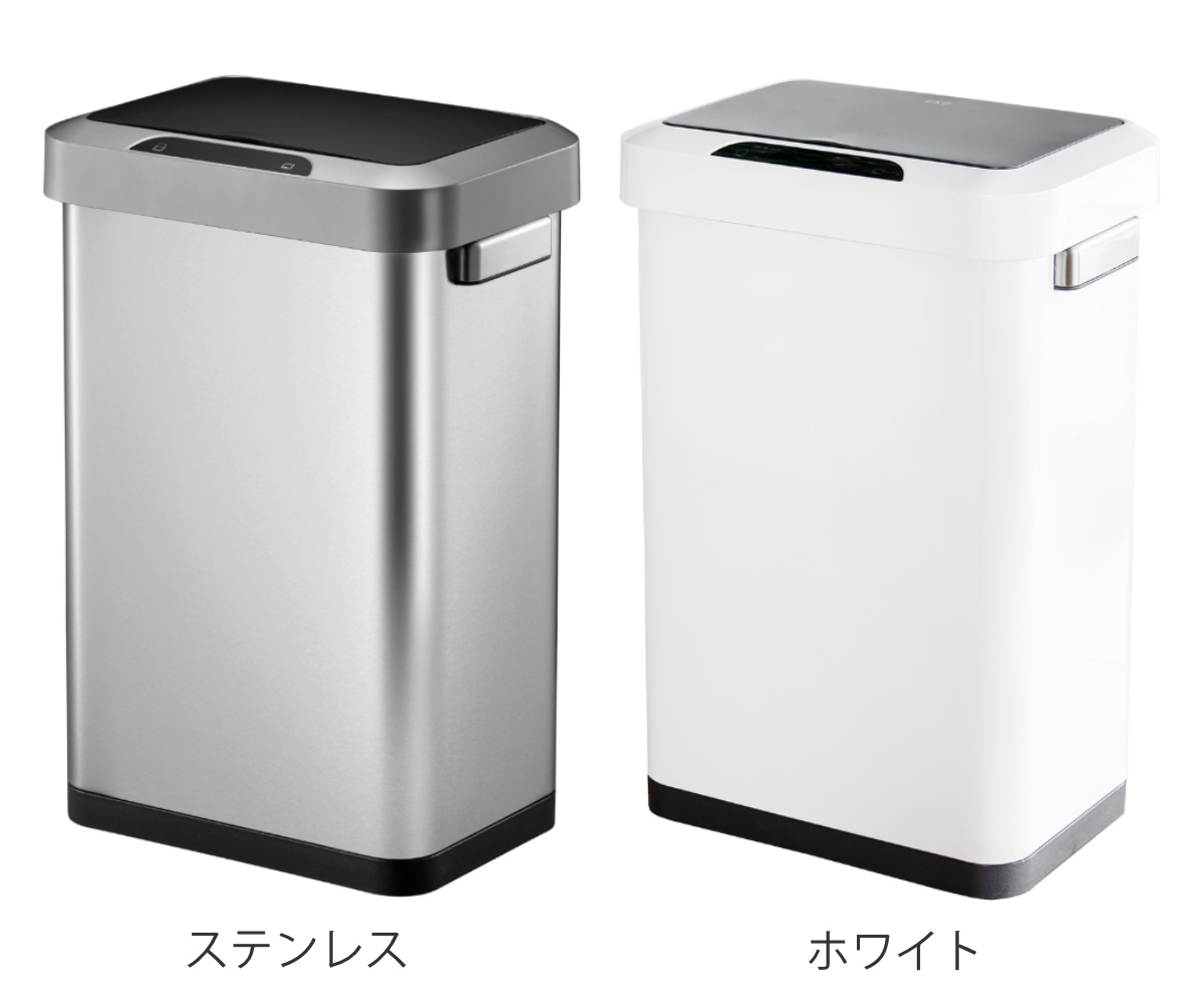 EKO（イーケーオー） ゴミ箱 45L ホライゾン センサービン ステンレス