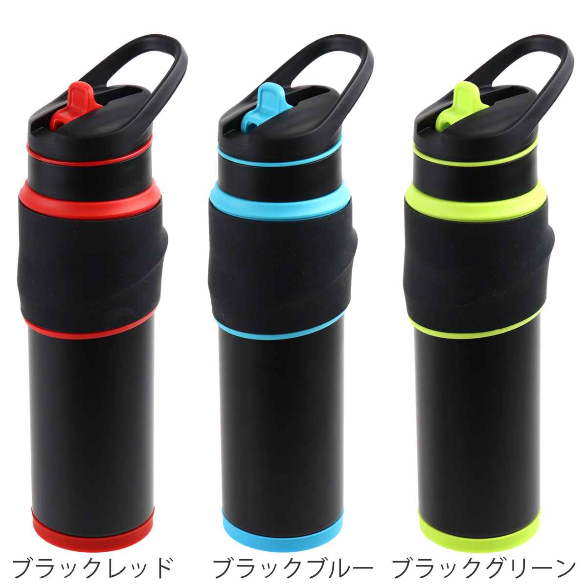 ピーコック魔法瓶工業 水筒 650ml ストロー ステンレス 保冷専用