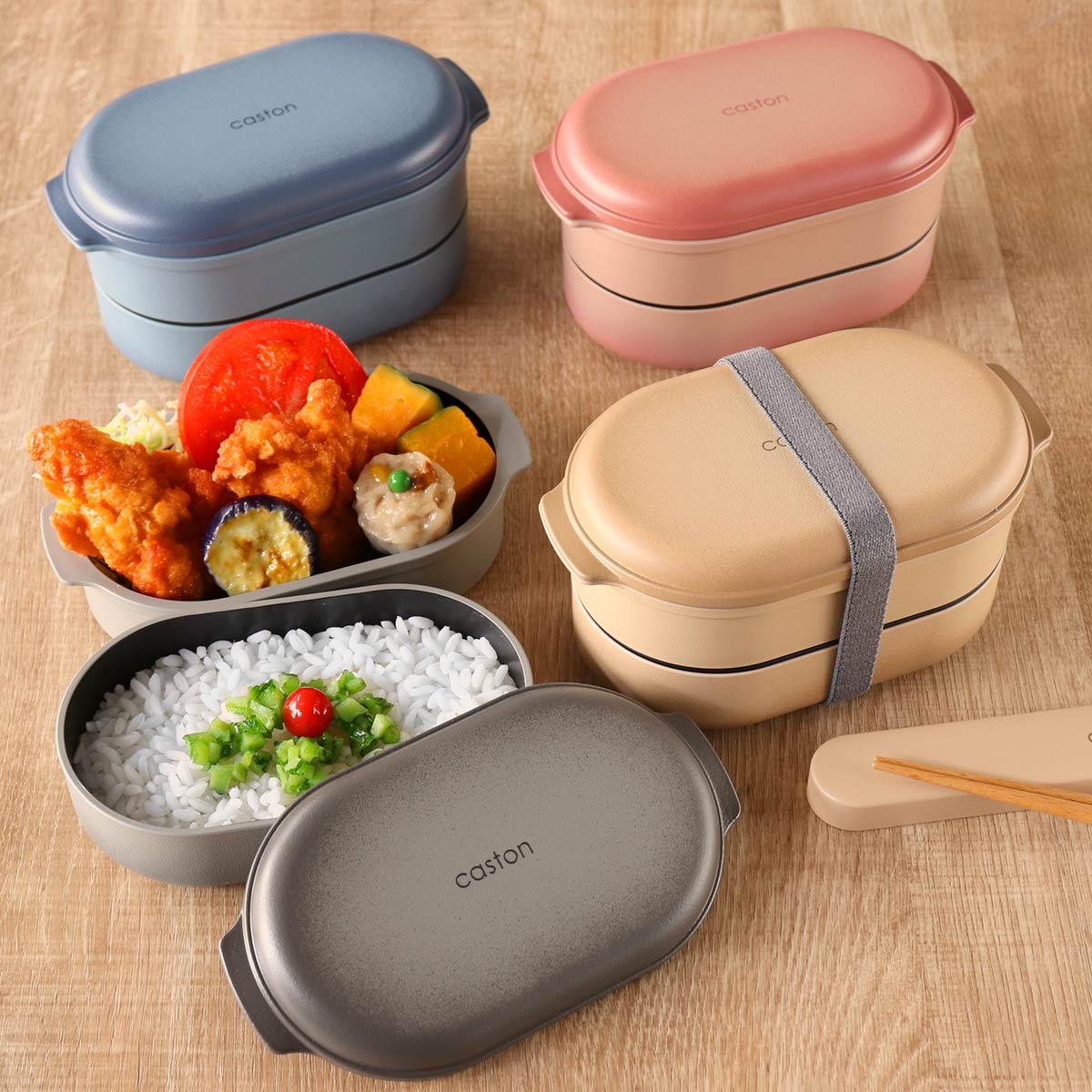 弁当箱 2段 500ml caston オーバルランチボックス （ お弁当箱 ランチ