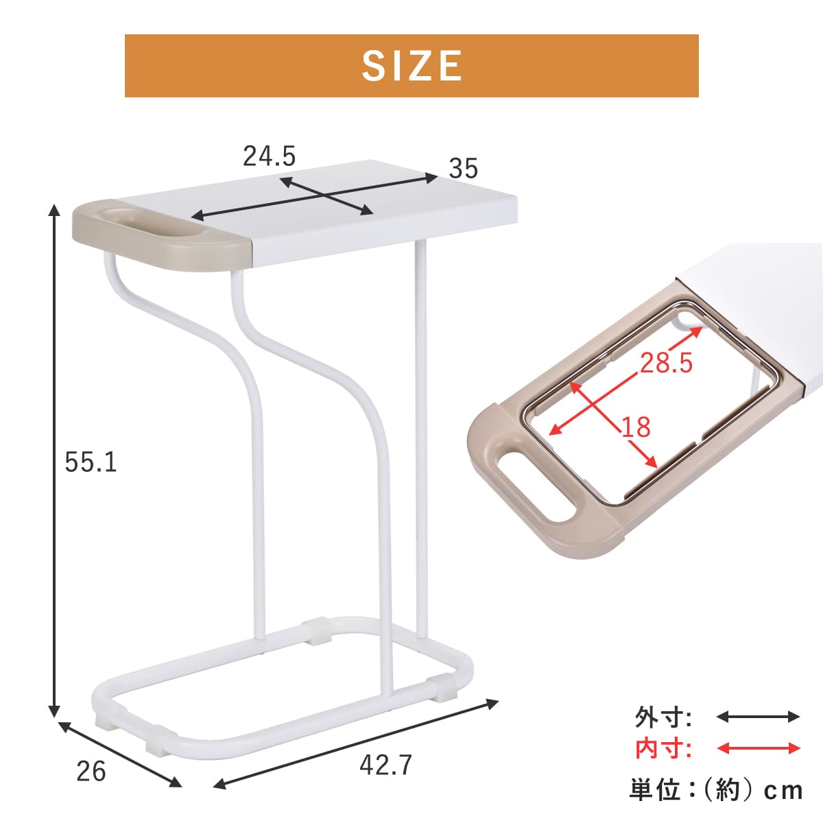 特典付き ゴミ箱 45L 幅26cm リサイク...の詳細画像4