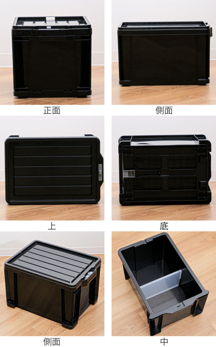 収納ケース 引き出し ロックストッカー25 （ 収納 ケース ボックス