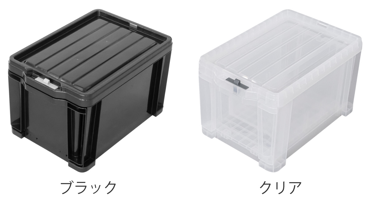 収納ケース 引き出し ロックストッカー25 （ 収納 ケース ボックス