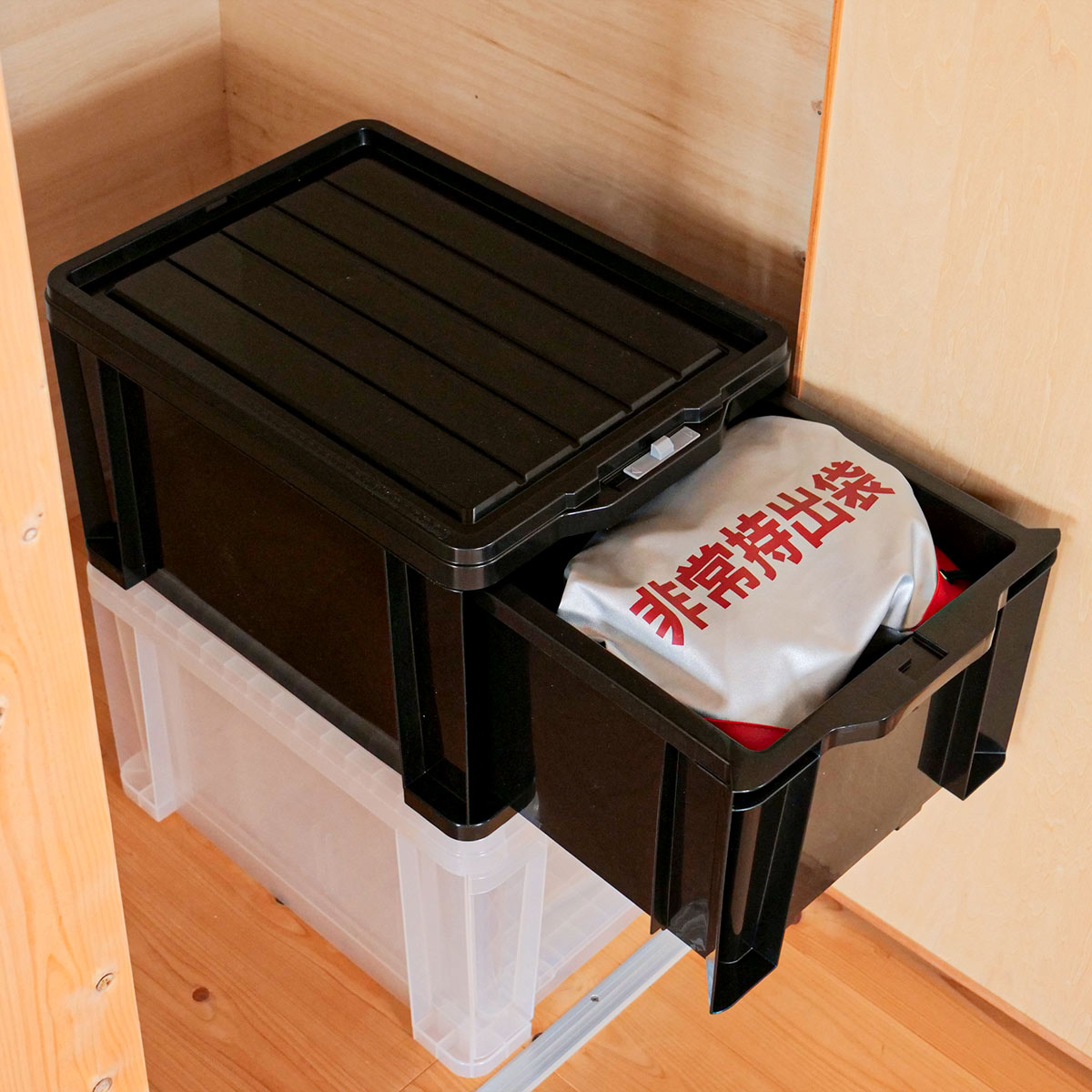 収納ケース 引き出し ロックストッカー45 ( 収納 ケース ボックス 収納ケース 引き出し ロックストッカー45 ( 収納 ケース ボックス