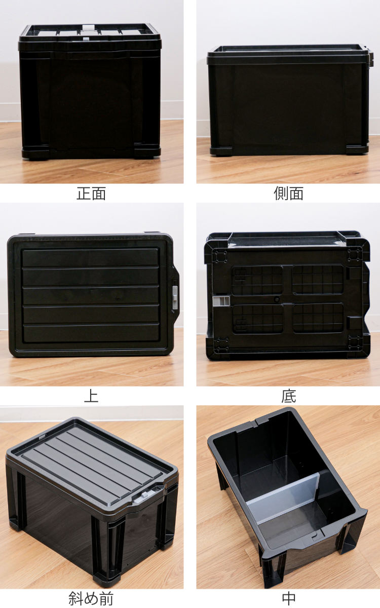現金収納ボックス 黒 プラスチック 5仕切り 現金収納ボックス 黒