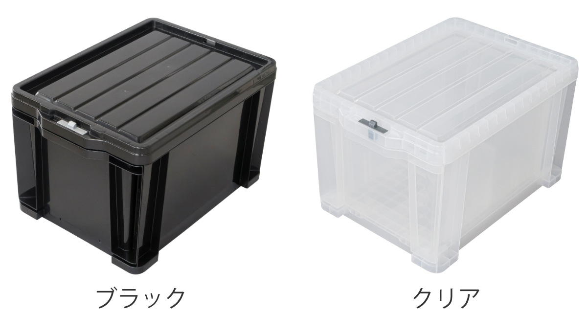 収納ケース 引き出し ロックストッカー45 (...の詳細画像3