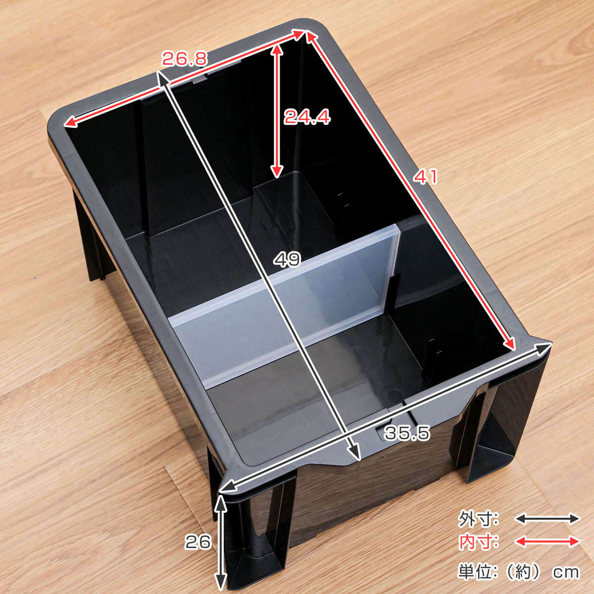 収納ケース 引き出し ロックストッカー45 (...の詳細画像5