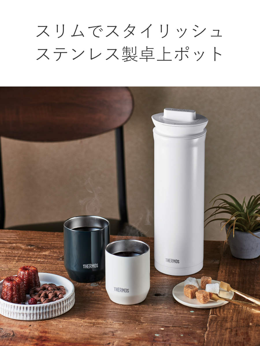 THERMOS（サーモス） ポット 1L 保温 魔法瓶 ステンレス TTD-1000
