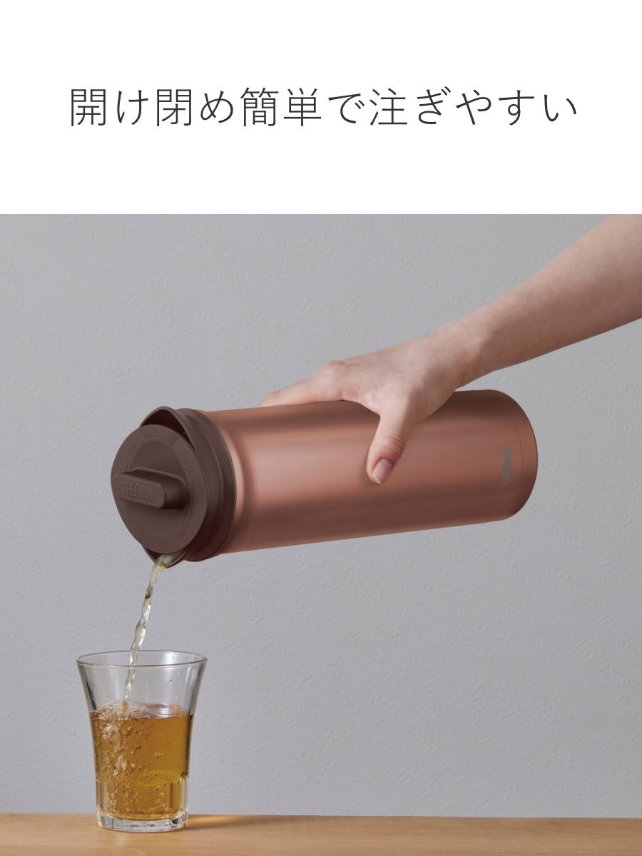 THERMOS（サーモス） ポット 1L 保温 魔法瓶 ステンレス TTD-1000