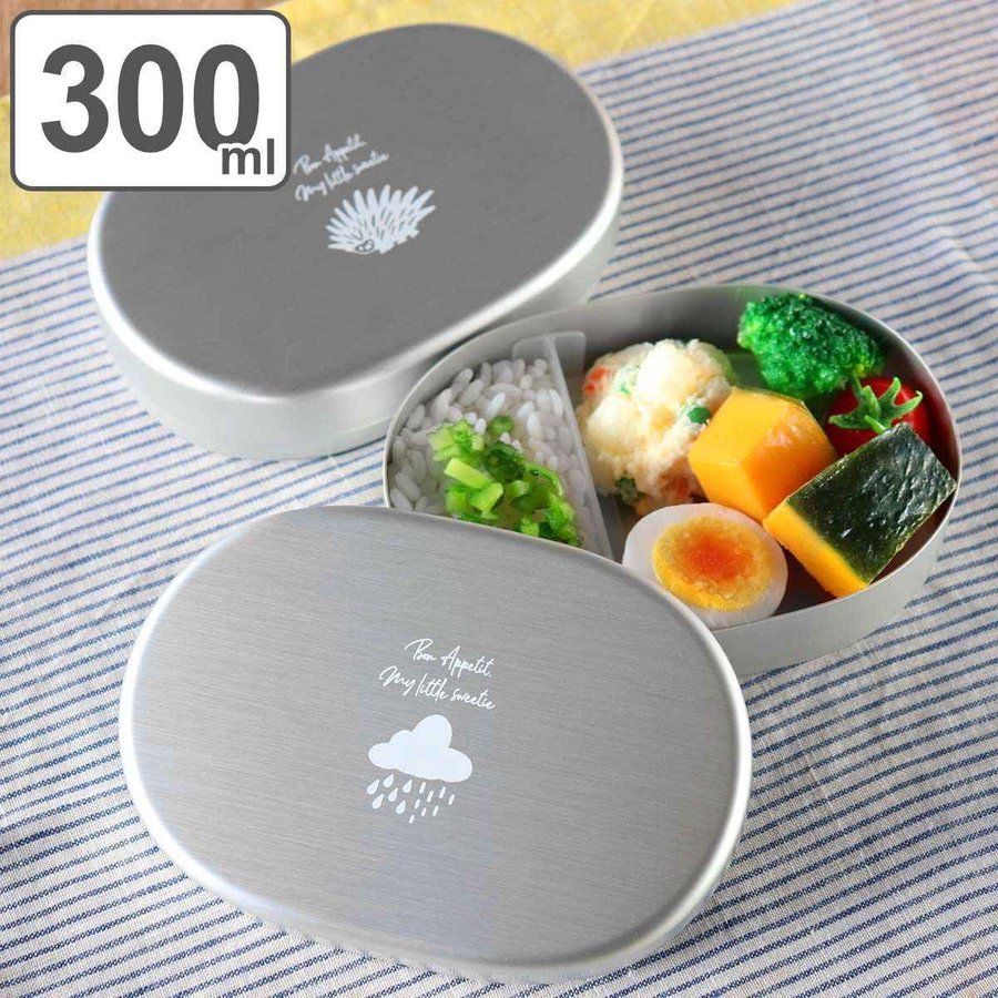 弁当箱 1段 300ml アルミ 小判型 Mamma ( お弁当箱 ランチ 弁当箱 1段 300ml アルミ 小判型 Mamma ( お弁当箱 ランチ