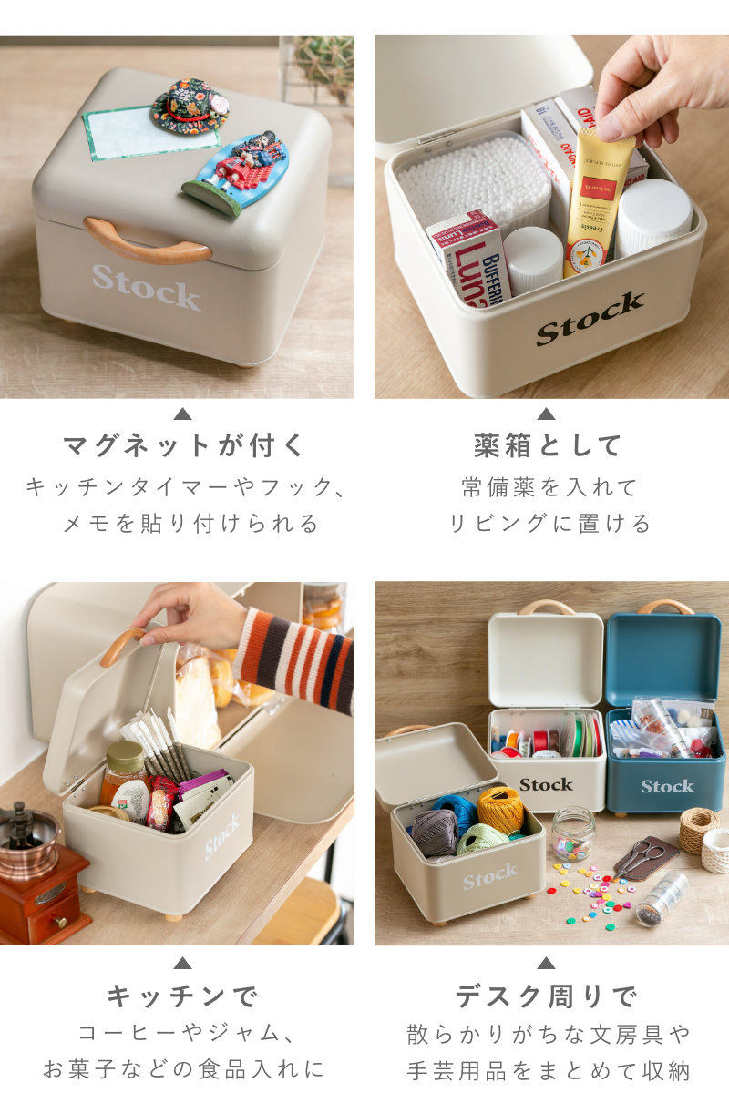 PureConscious140cmHEAD23/23.5cmストックケース付き