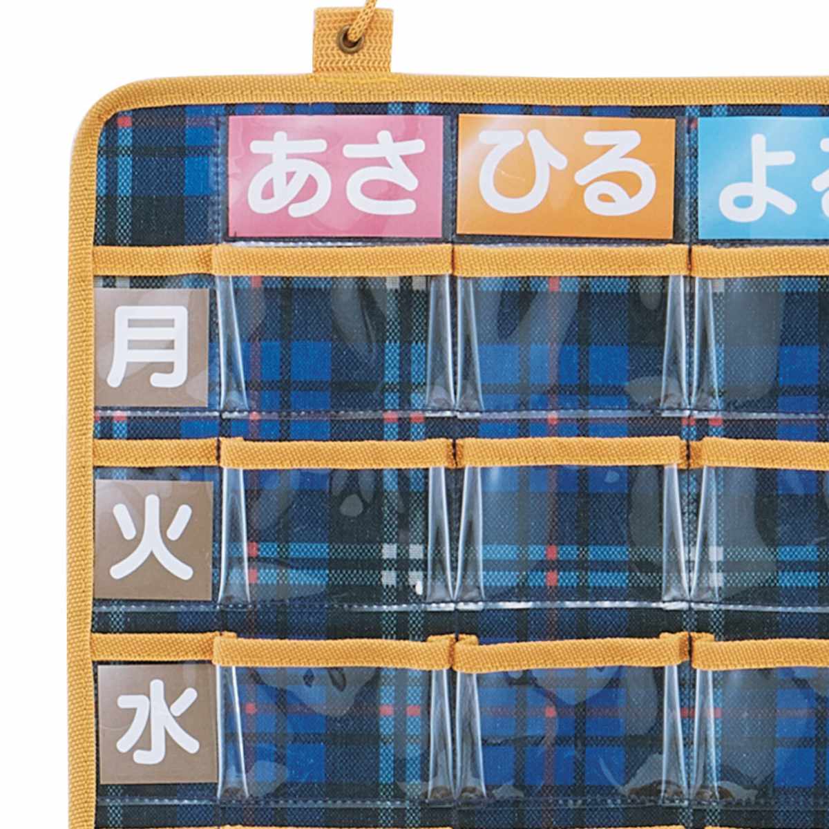 スケーター お薬ポケット1週間 トラディショナル （ お薬カレンダー