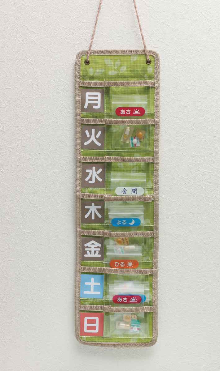 スケーター お薬ポケット スリム 1週間 （ お薬カレンダー ポケット