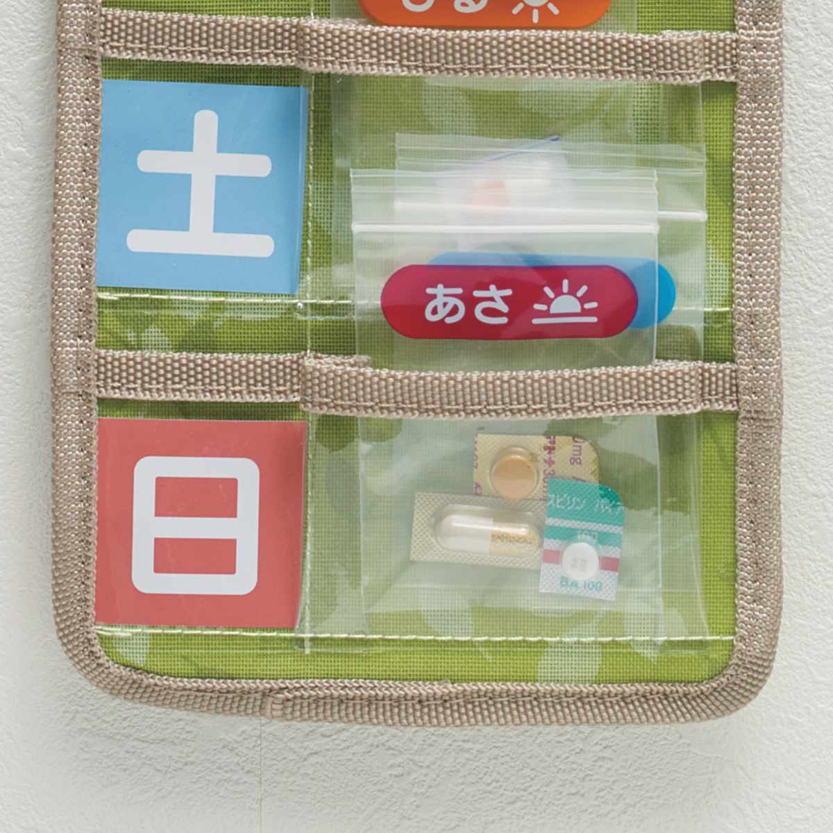 スケーター お薬ポケット スリム 1週間 （ お薬カレンダー ポケット
