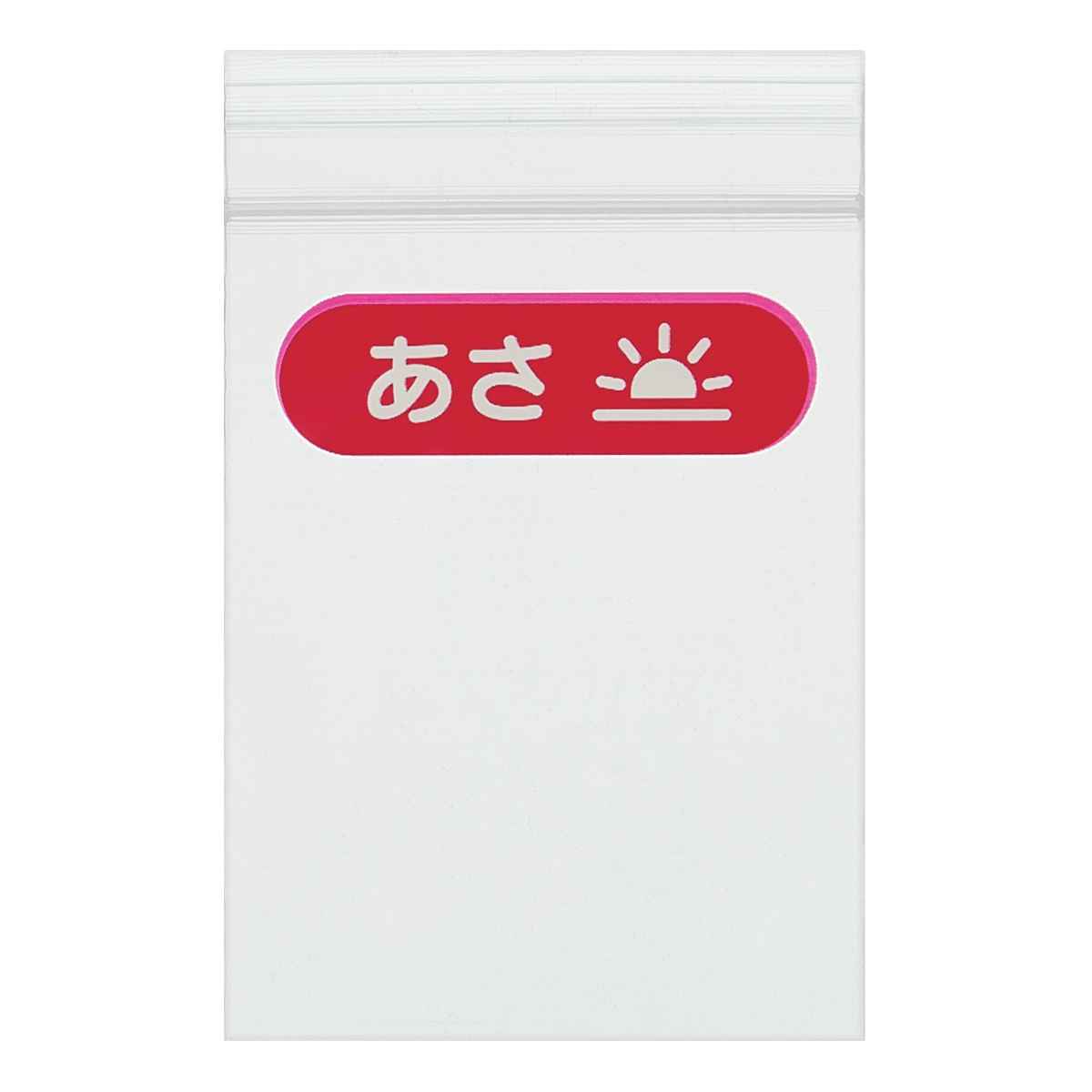 スケーター お薬ポケット スリム 1週間 （ お薬カレンダー ポケット