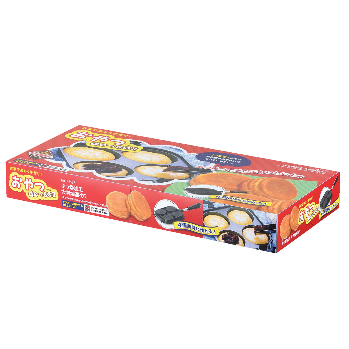 パール金属 大判焼き器 フッ素加工 おやつDEっSE アルミニウム