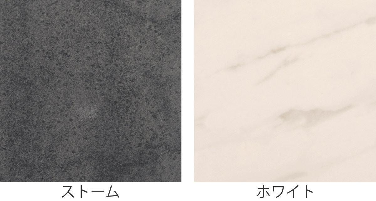 筑波産商 リフトテーブル 幅120cm 高さ調節 セラミック天板 （ 開梱