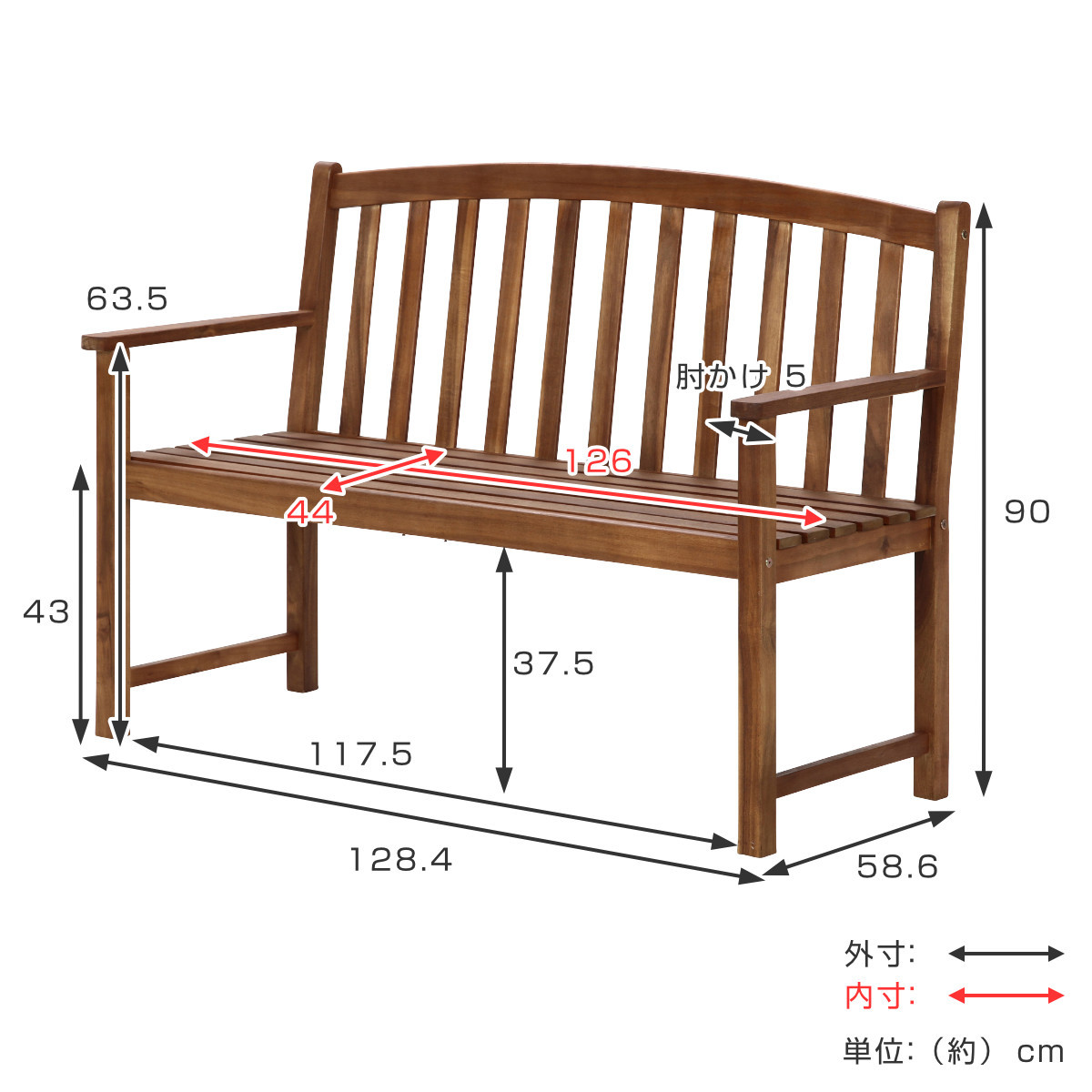 ガーデンベンチ 木製ベンチ 幅128cm :384786:リビングート ヤフー店 