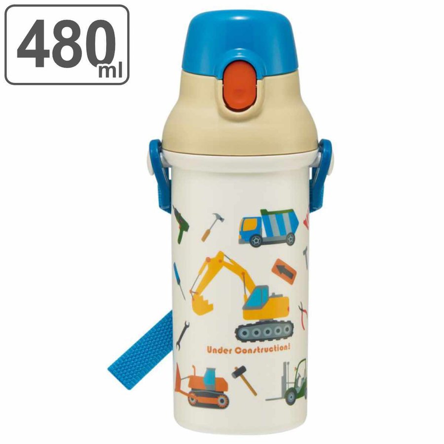 スケーター 水筒 キッズ 480ml 抗菌 直飲み プラスチック はたらく