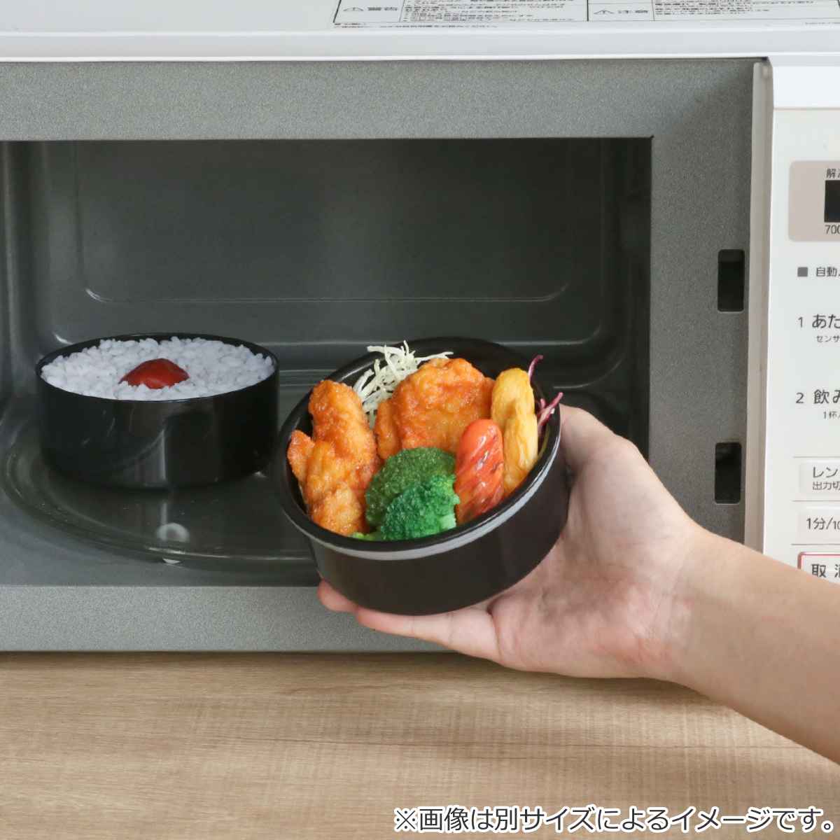 スケーター 弁当箱 保温 保冷 820ml 抗菌 真空 ステンレス ベーシック