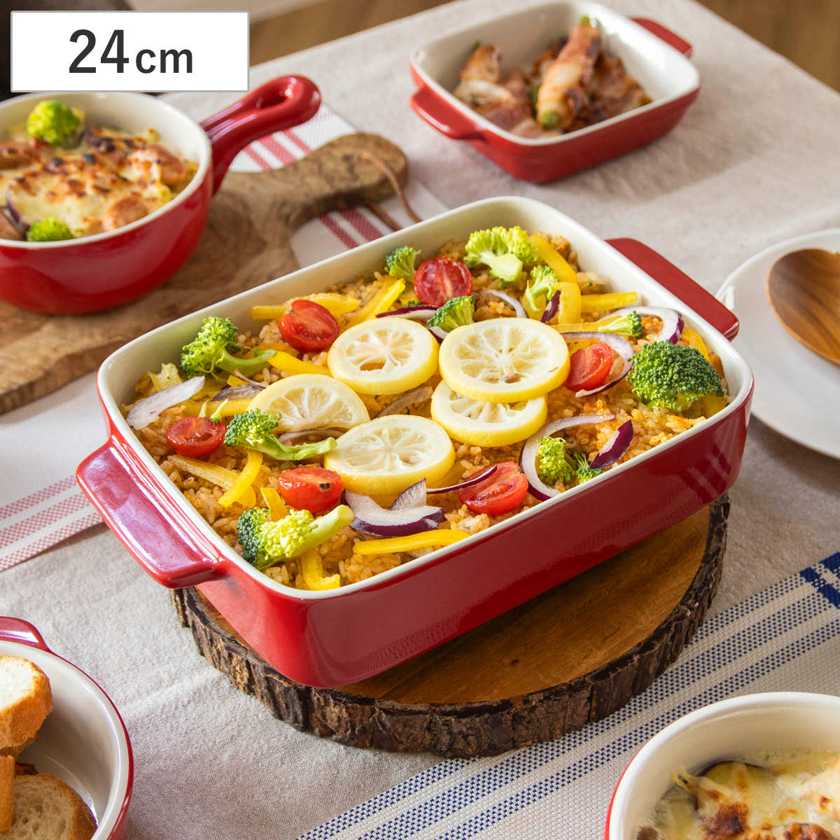 パール金属 グラタン皿 24cm 長方形 深型 陶磁器 （ 電子レンジ対応