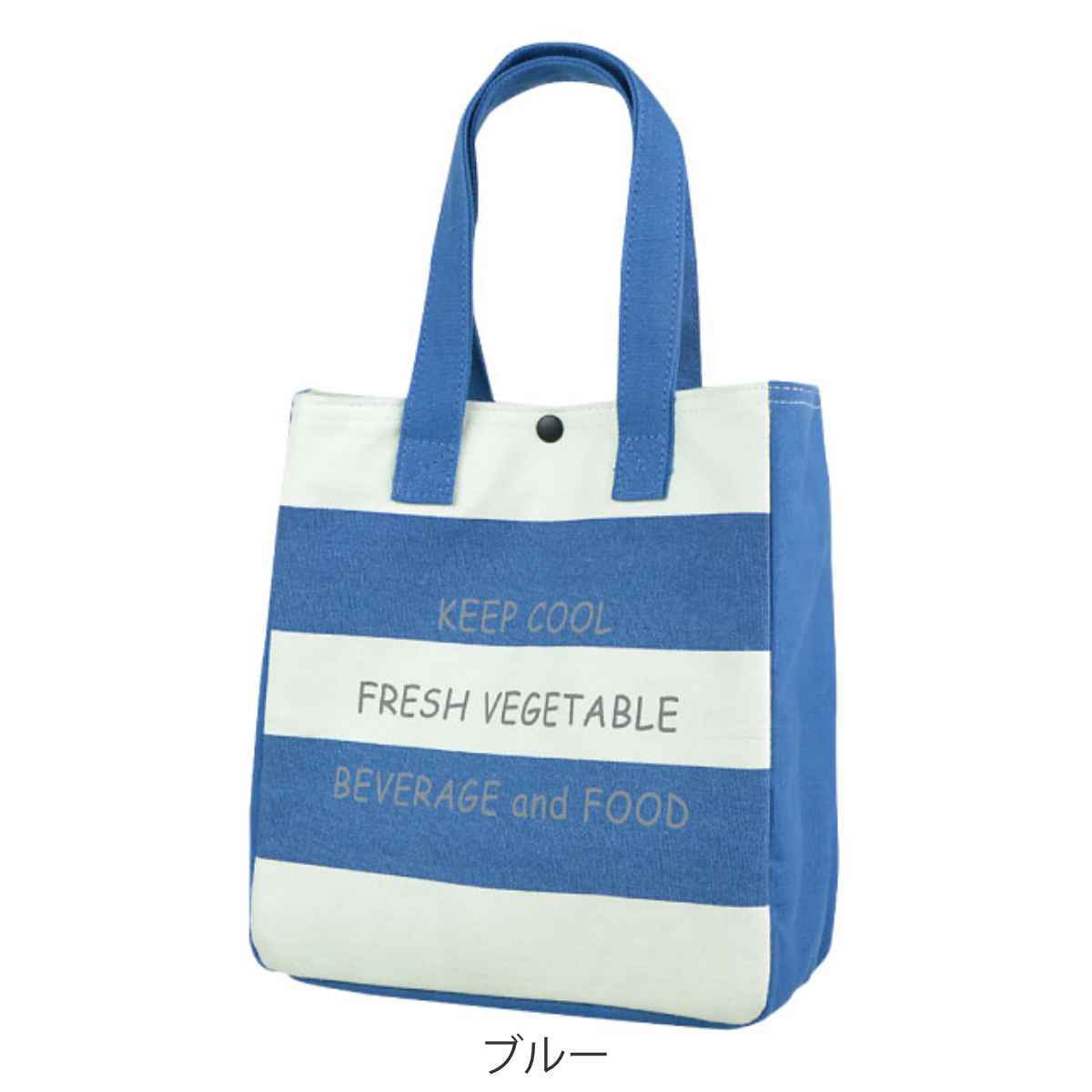 ランチバッグ 保冷 WILL ボーダー （ 保冷ランチバッグ 保温 弁当袋 お