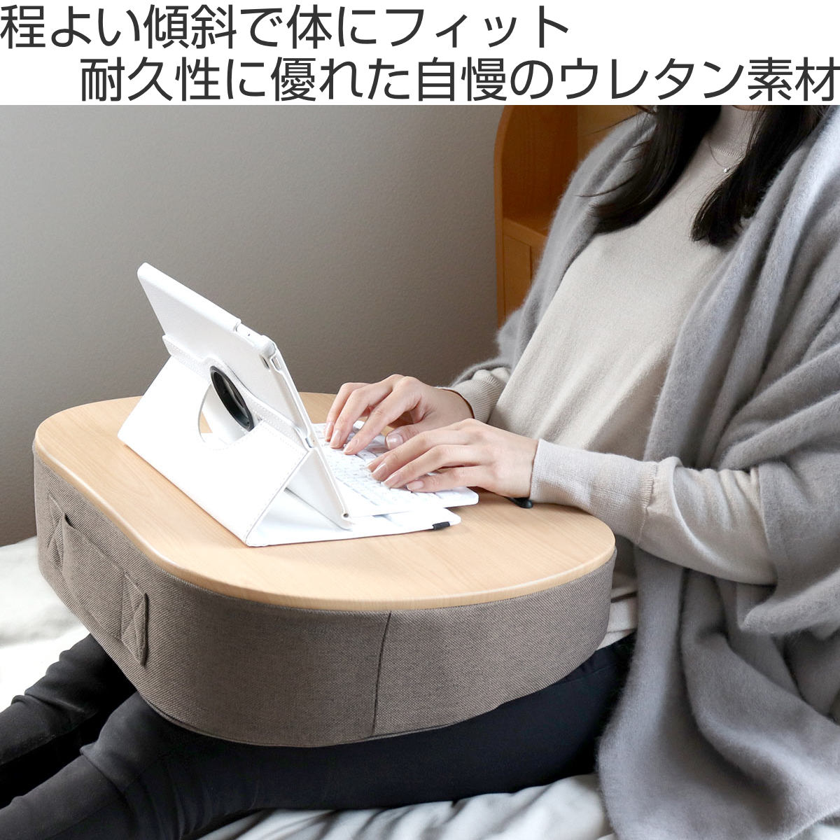 クッション テーブル ウレタン ( テーブルク...の詳細画像1