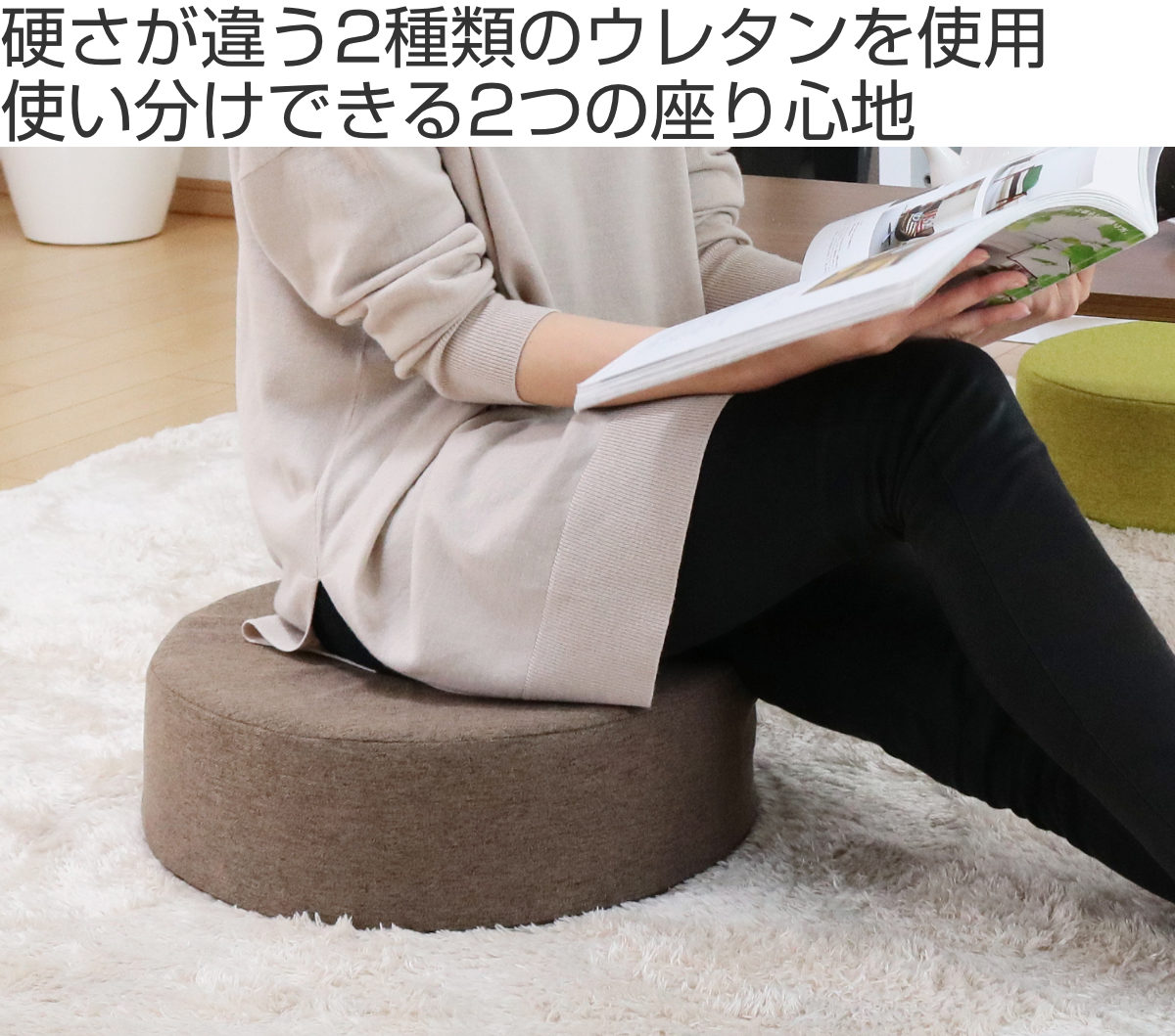 フロアクッション 直径40cm 円形 低反発 ...の詳細画像1
