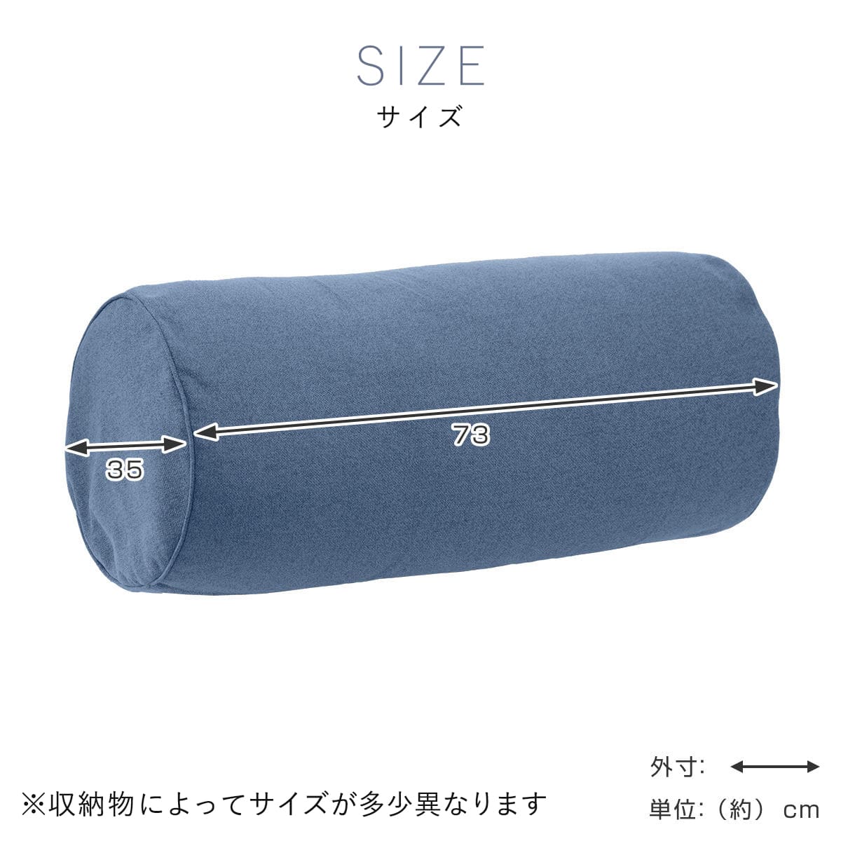 布団収納袋 布団収納クッションカバー ( 布団...の詳細画像3