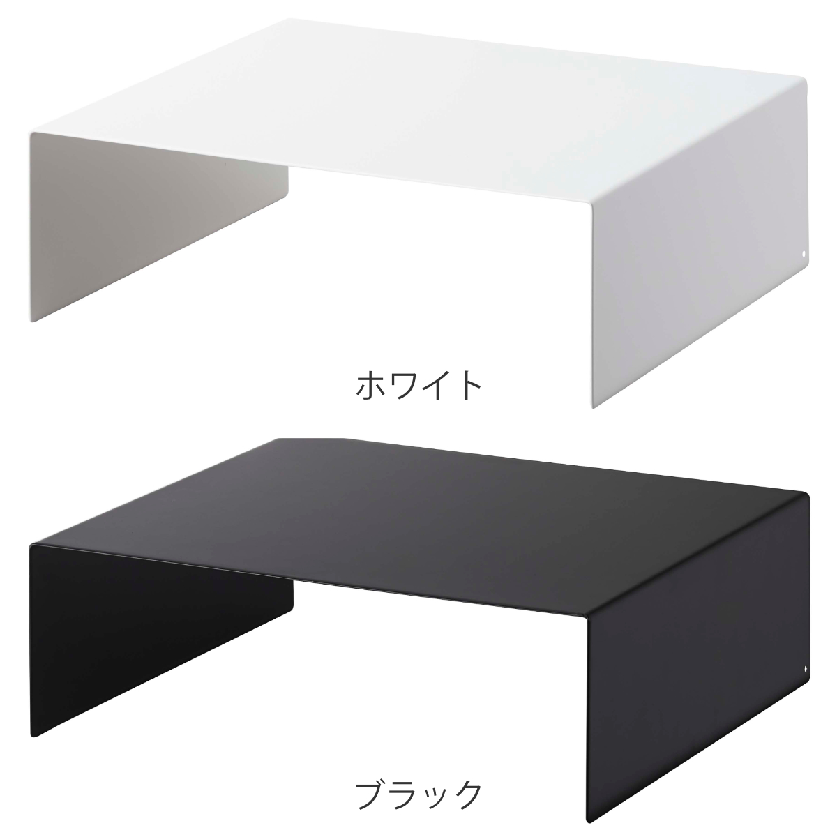 山崎実業 tower 収納ラック 収納ボックス...の詳細画像3