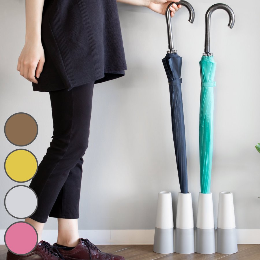 伊勢藤 傘立て 4本収納 トーレ （ アンブレラスタンド 傘立 かさ立て