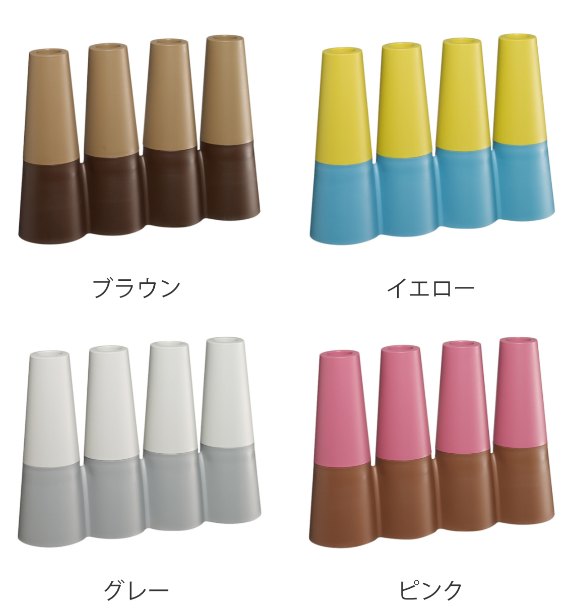傘立て 4本収納 トーレ ( アンブレラスタン...の詳細画像3