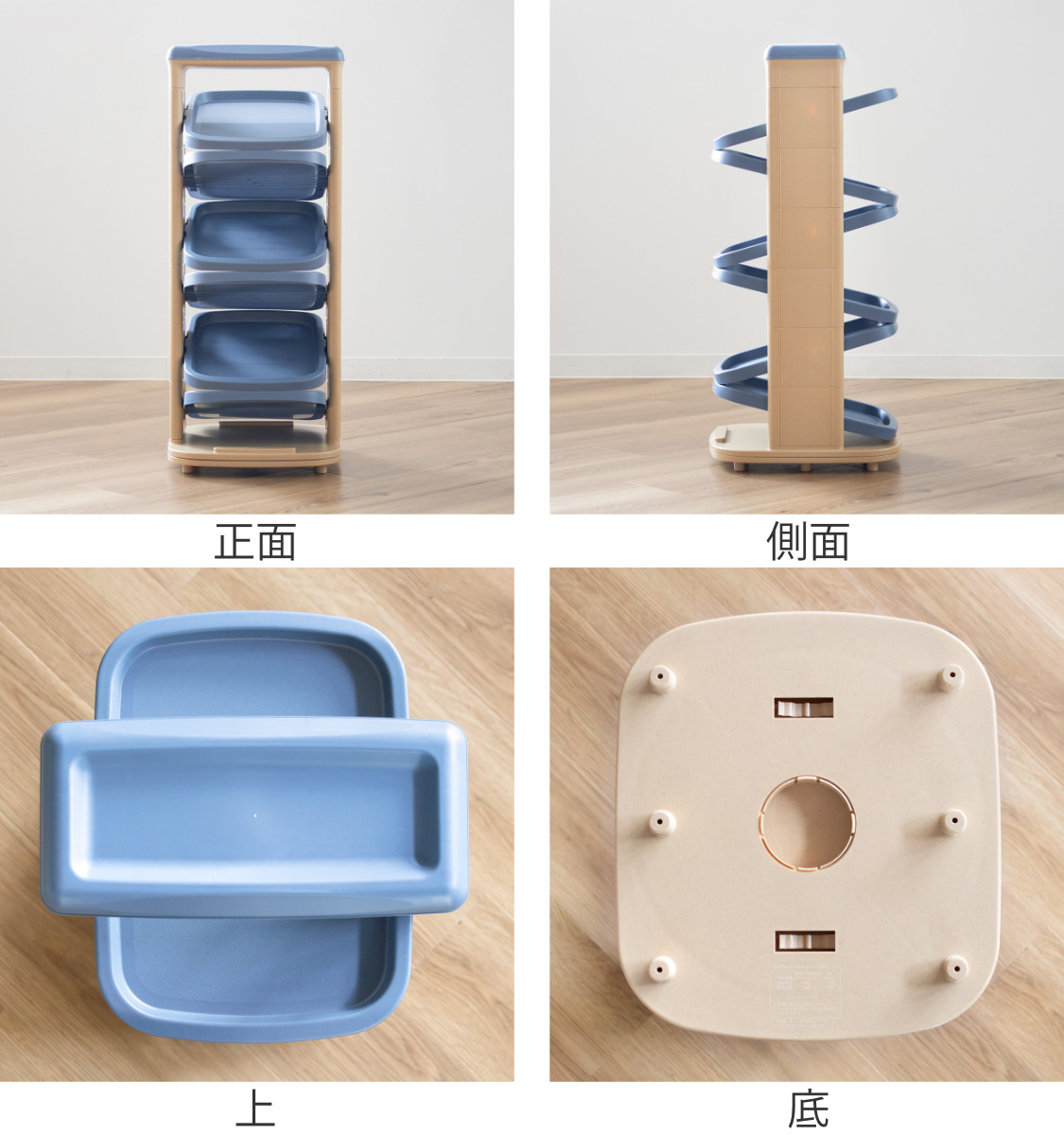 伊勢藤 シューズラック ソルダー 6段 回転 省 スペース （ 下駄箱 靴