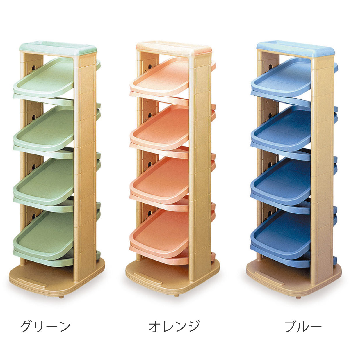 伊勢藤 シューズラック ソルダー 8段 回転 省 スペース （ 下駄箱 靴