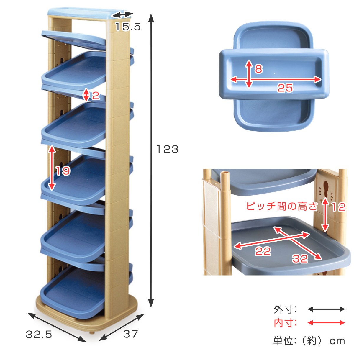 伊勢藤 シューズラック ソルダー 10段 回転 省 スペース （ 下駄箱 靴