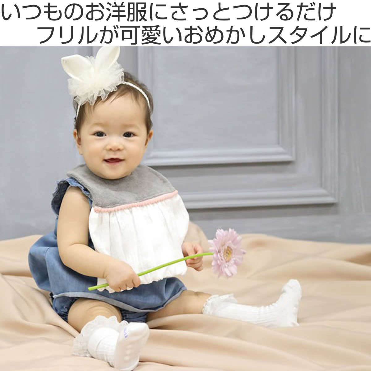 385348-img.jpg