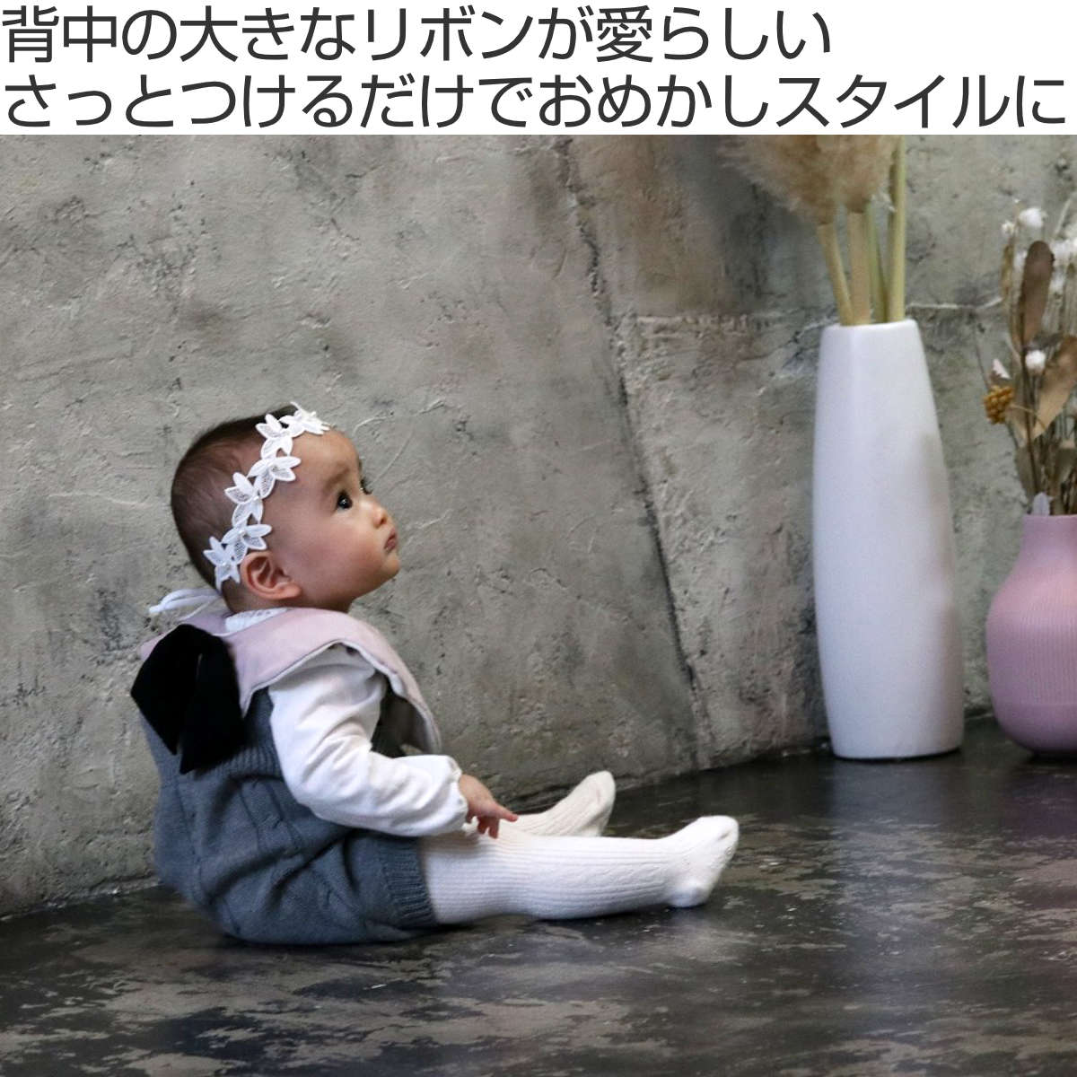 lien de famille（リヤンドファミーユ） スタイ もこもこリボンスタイ 