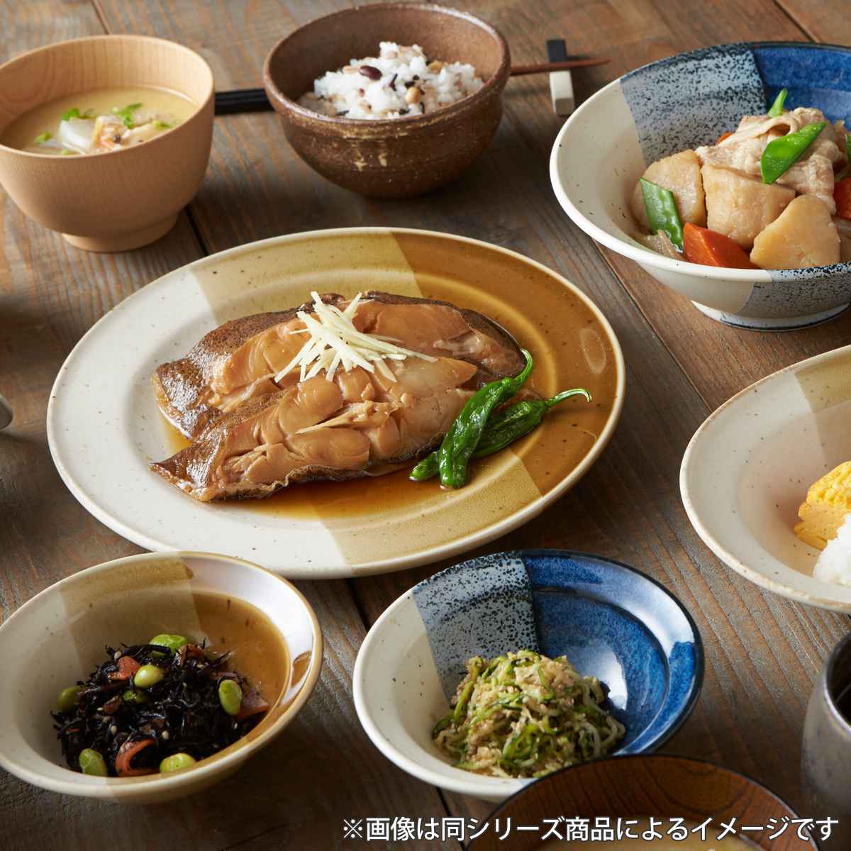 プレート 17cm ONE THIRD 和食器 磁器 美濃焼 （ 食洗機対応 電子