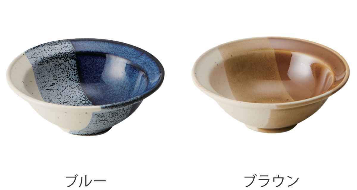 青色 プレートとボウル3個&茶色ボウルの５点セット 楽天市場】MIKASA ウィークエンド ブロウ ボウル ホワイト ブルー 直径