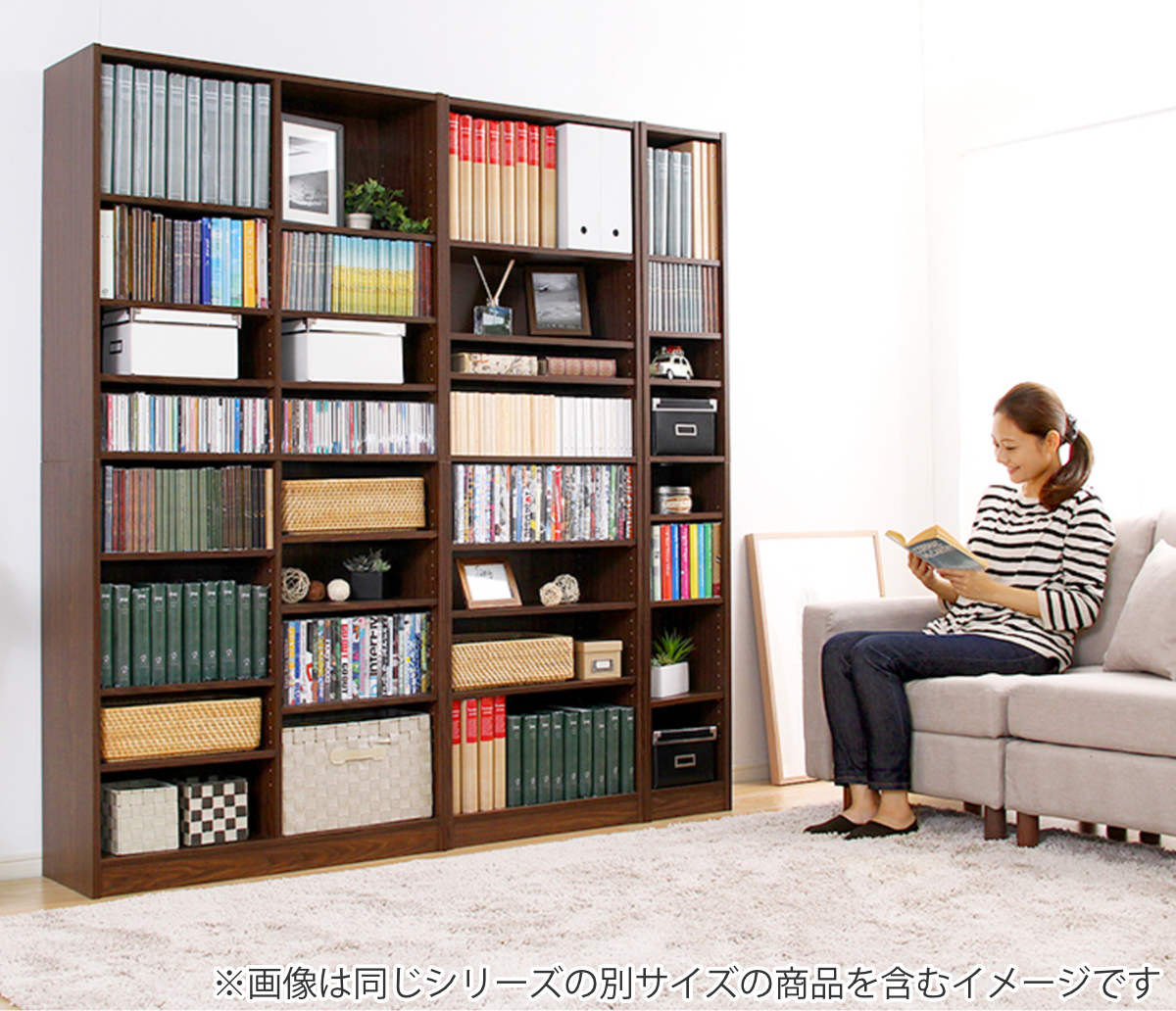 ホームテイスト（HOME taste） 本棚 幅60cm ハイタイプ ブックシェルフ