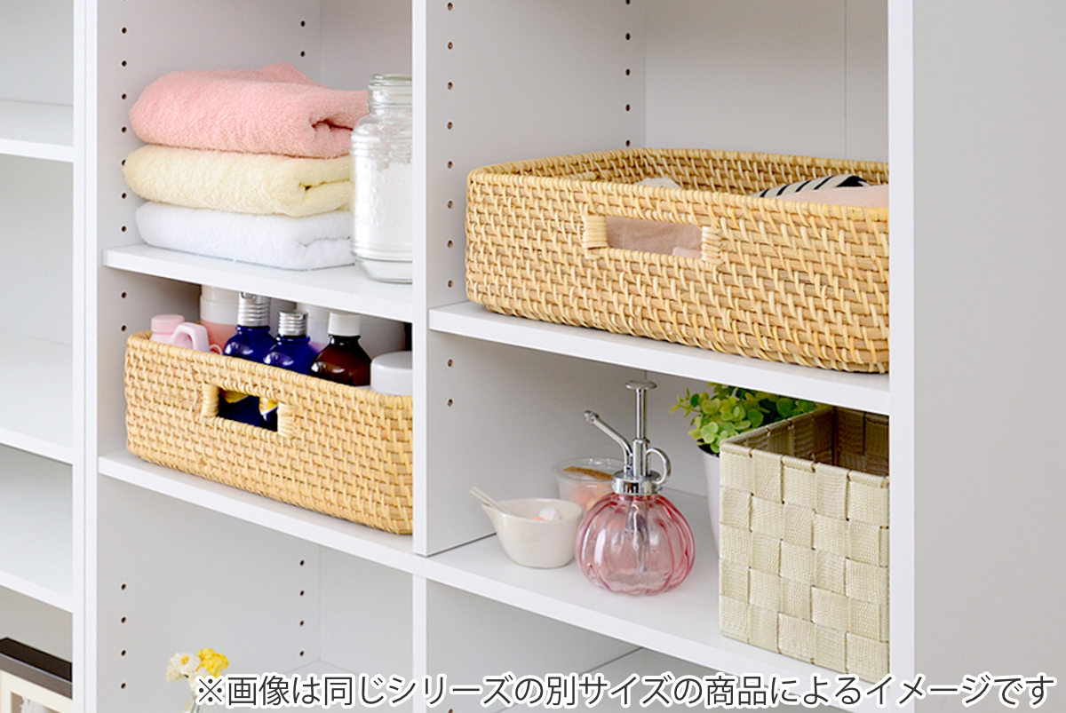 ホームテイスト（HOME taste） 本棚 幅60cm ハイタイプ ブックシェルフ