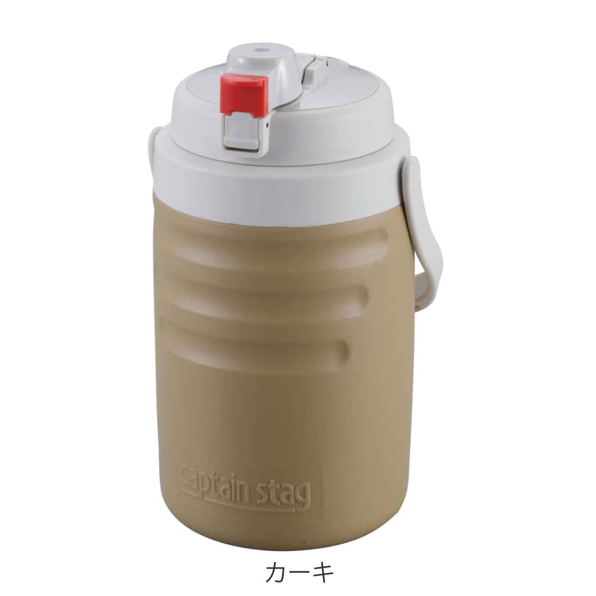 パール金属 水筒 2L プラスチック 保冷専用 ニューレックス ワンタッチ