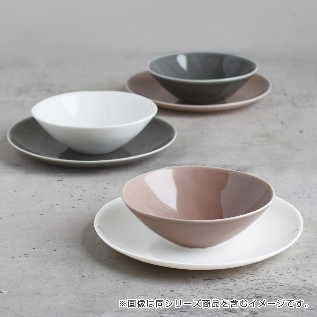 KINTO（キントー） ATELIER TETE プレート 180mm （ 18cm 磁器 食洗機